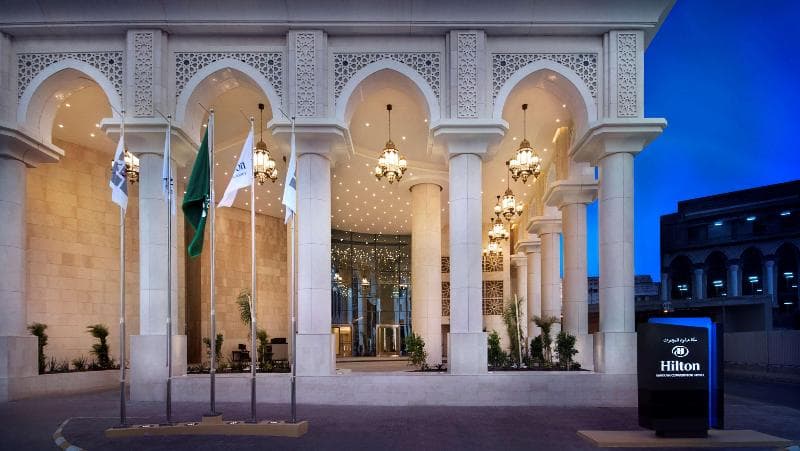 Hilton Makkah Convention Hotel 1
