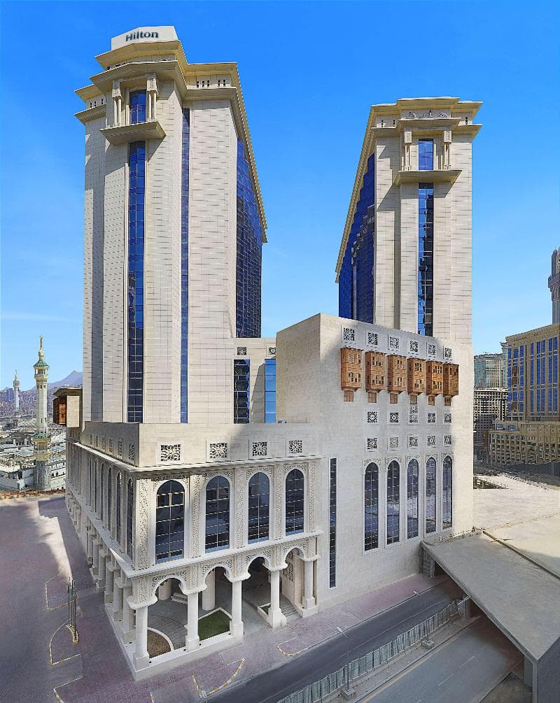 Hilton Makkah Convention Hotel 3