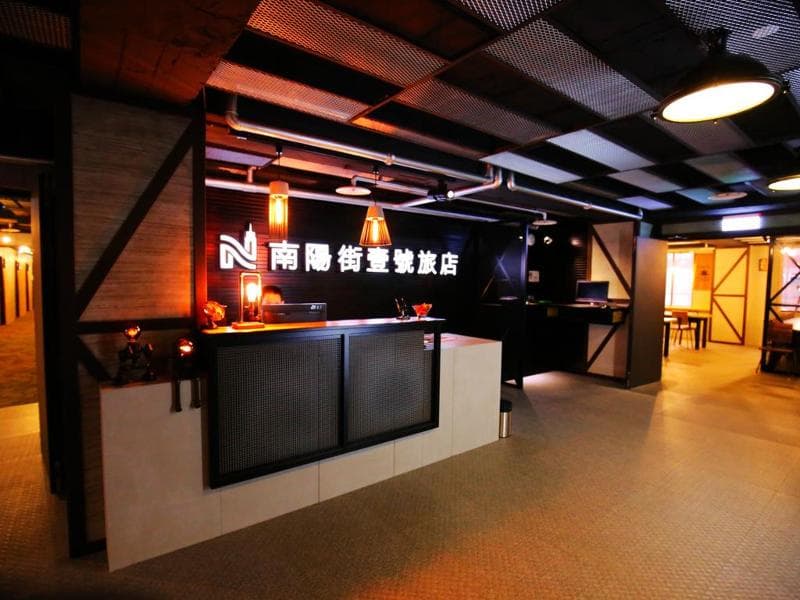 Nys Loft Hotel 3