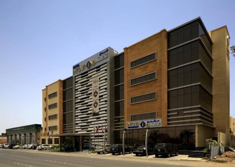Intour Jazan Hotel photo 1