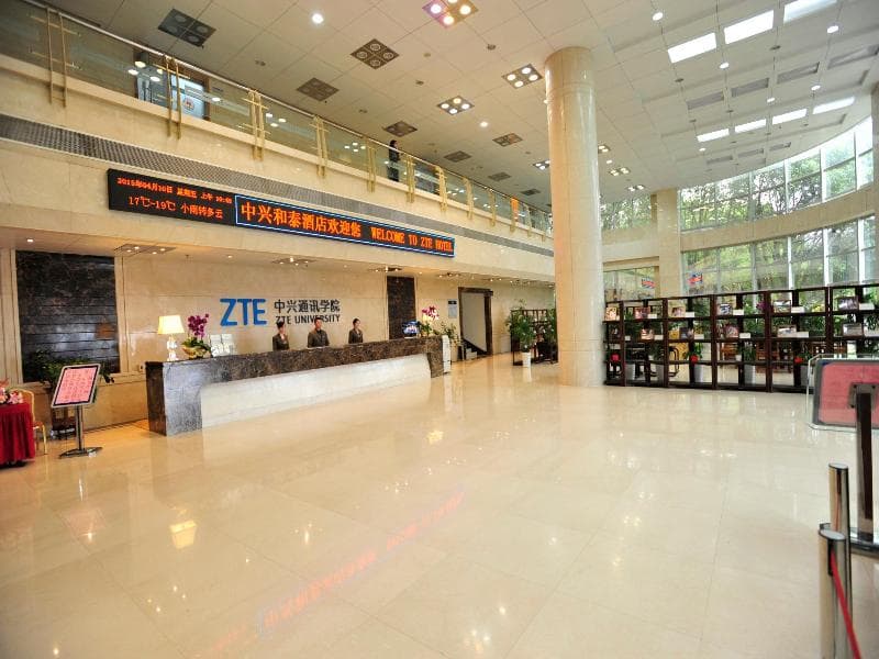 Zte Shenzhen Dameisha photo 1