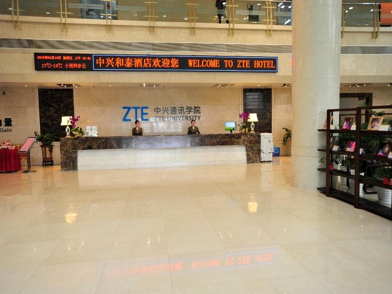Zte Shenzhen Dameisha 3