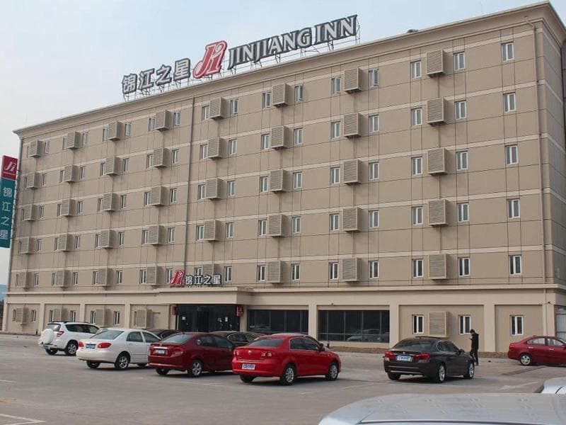 Jinjiang Inn (Beijing Capital International Airport, Xinguozhan Metro Station) 4