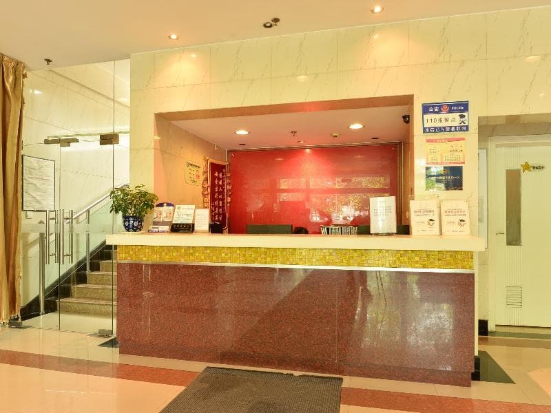 Joyful Star Hotel Pudong Airport Wanxia 3