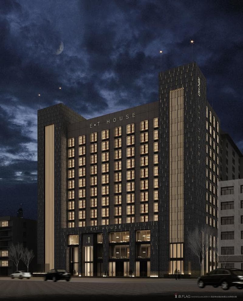 Xi'an Eastern House Boutique Hotel main
