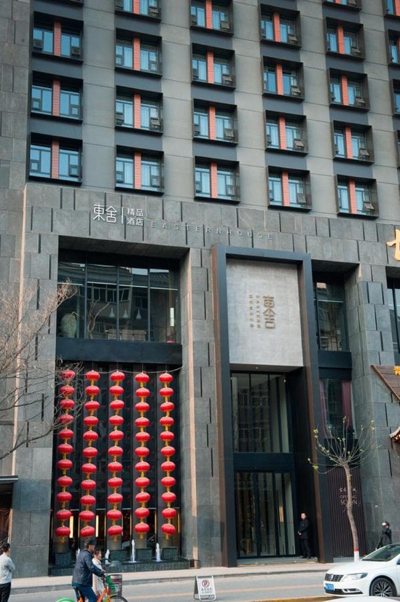 Xi'an Eastern House Boutique Hotel photo 1