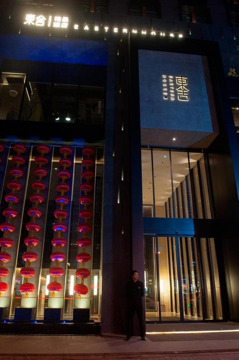 Xi'an Eastern House Boutique Hotel 3