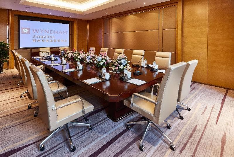 Wyndham Jingzhou photo 1