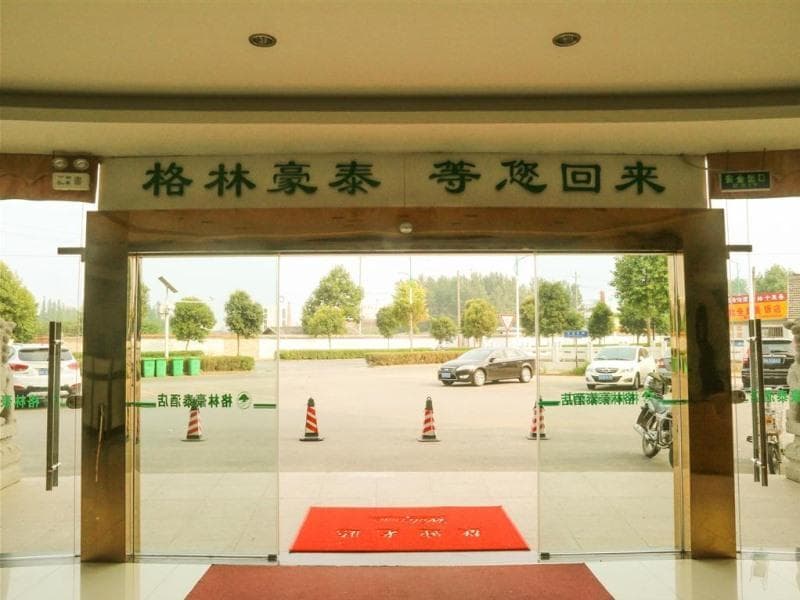 Greentree Inn Jiangsu Yangzhou Gaoyou Municipal Government Business Hotel 5