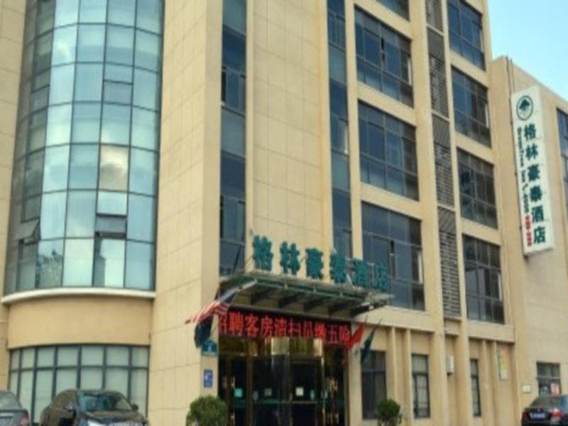 Greentree Inn Huaian University Town Science And Technology Avenue Hotel (Adults Only) 1