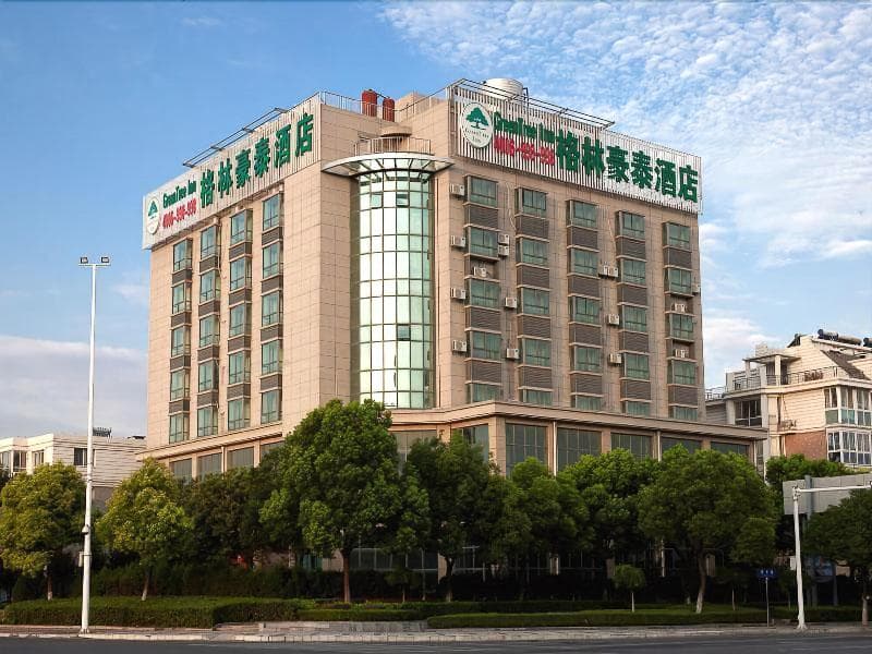 Greentree Inn Gaogang District Government Busines 5