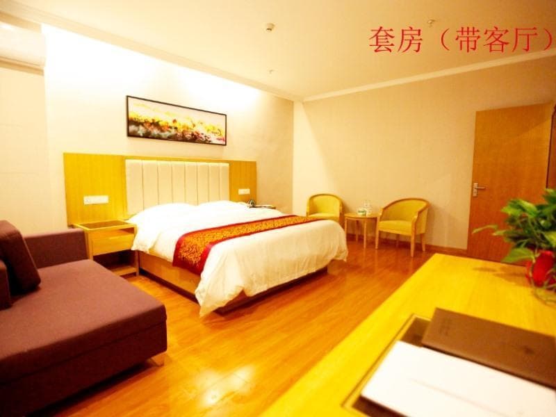 Green Tree Inn Dongtai Huiyang Road Guofu (Adults Only) photo 1