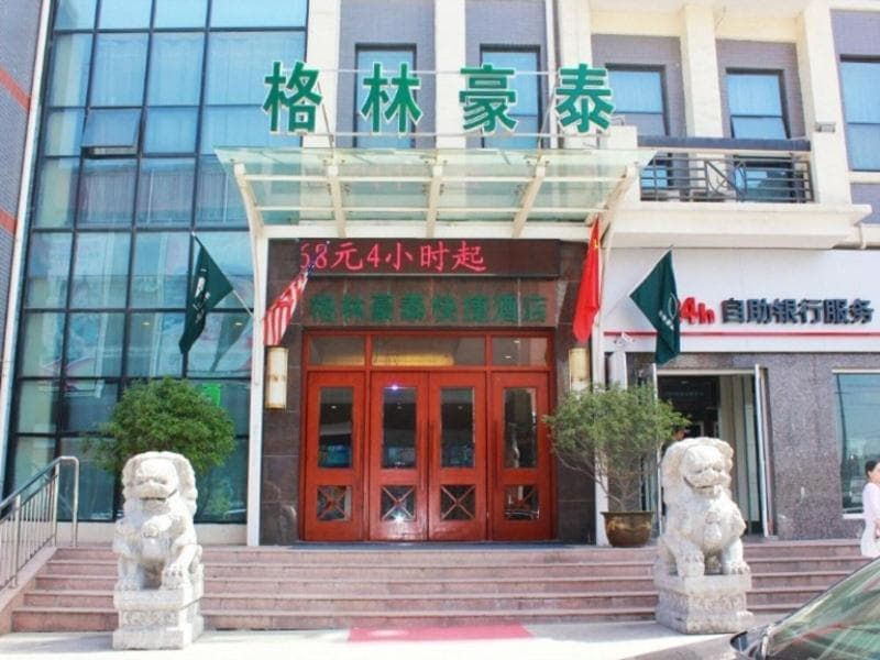 Greentree Inn Jiangsu Xuzhou High Speed Railway Station Express Hotel 5