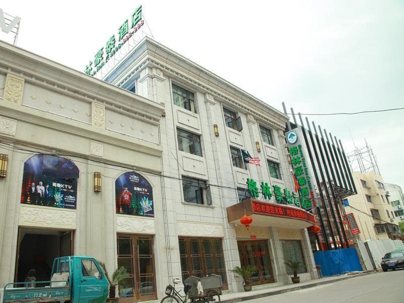 GreenTree InnTaizhou Linhai Passenger Transport Center Lamei Road Hotel photo 1