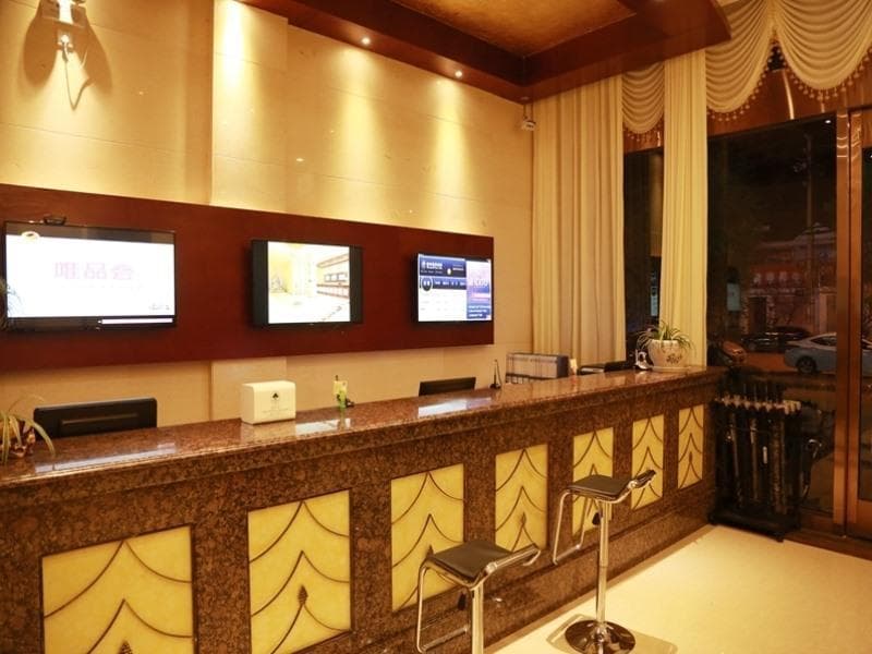 Greentree Inn Si County Taoyuan Road photo 1