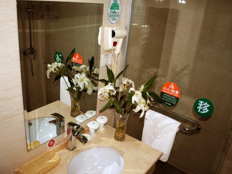 Greentree Inn Si County Taoyuan Road main