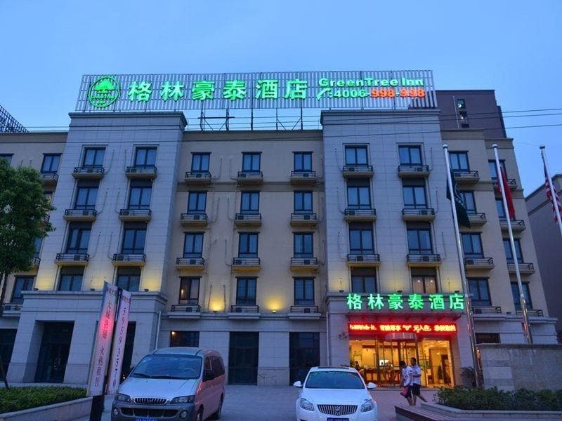 Greentree Inn Dazhong International Auto City Bus 2