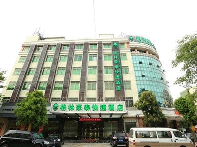 Greentree Inn Guangdong Airport Huaxi Road Express Hotel 3
