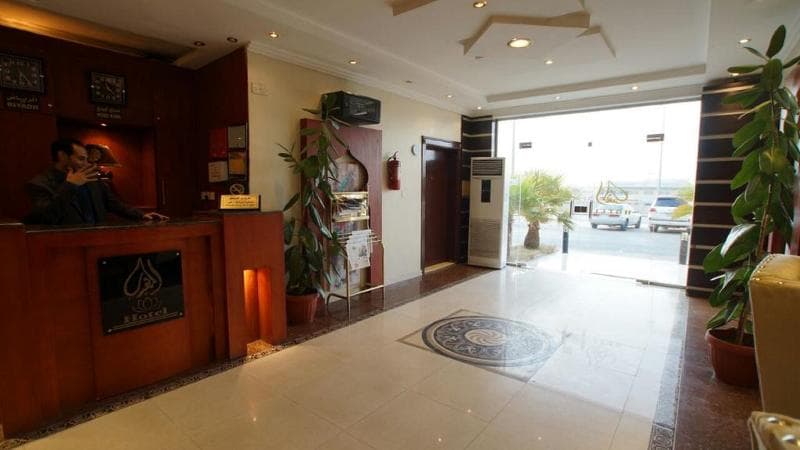 Almuhaidb Jarir photo 1