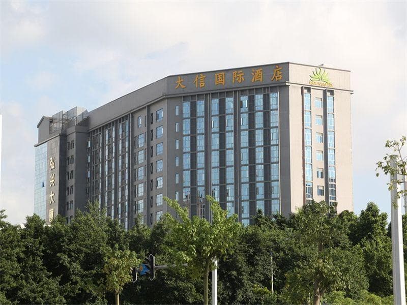 Guangzhou Daxin International Hotel 4