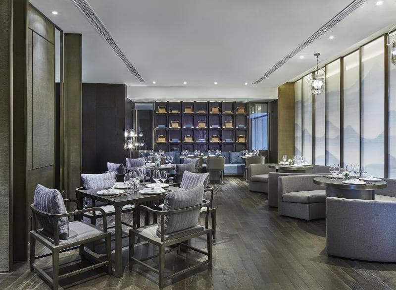 Hangzhou Marriott Hotel Qianjiang 5