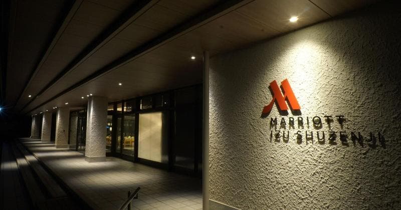 Izu Marriott Hotel Shuzenji 5