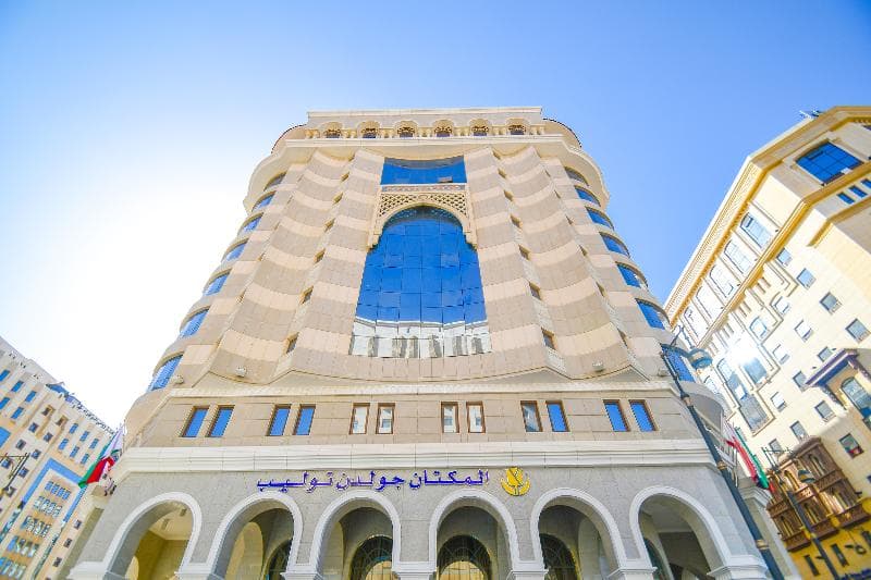 Emaar Mektan 1