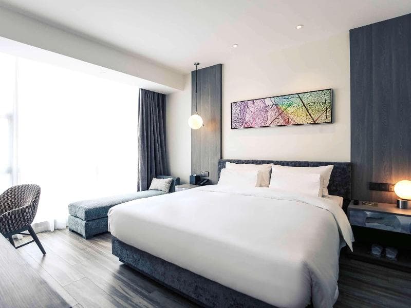 Mercure Shanghai Hongqiao South photo 1