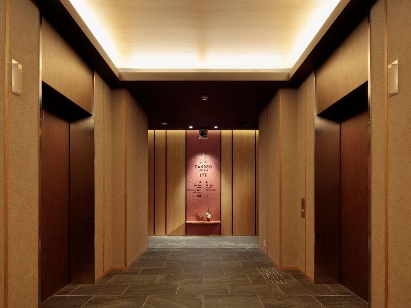 Candeo Hotels Osaka Namba 3