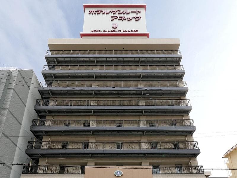 Hotel Sunroute Sopra Kobe Annesso 2