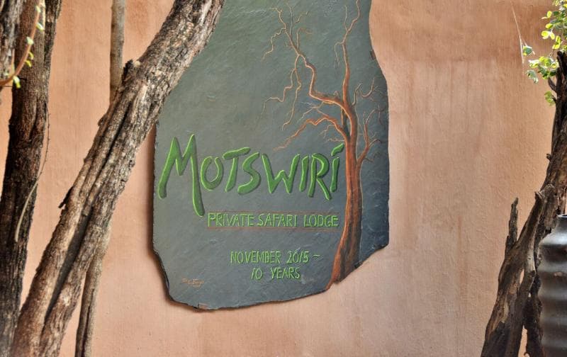 Motswiri Private Safari Lodge photo 1