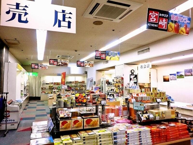 Aoshima Grand Hotel 4