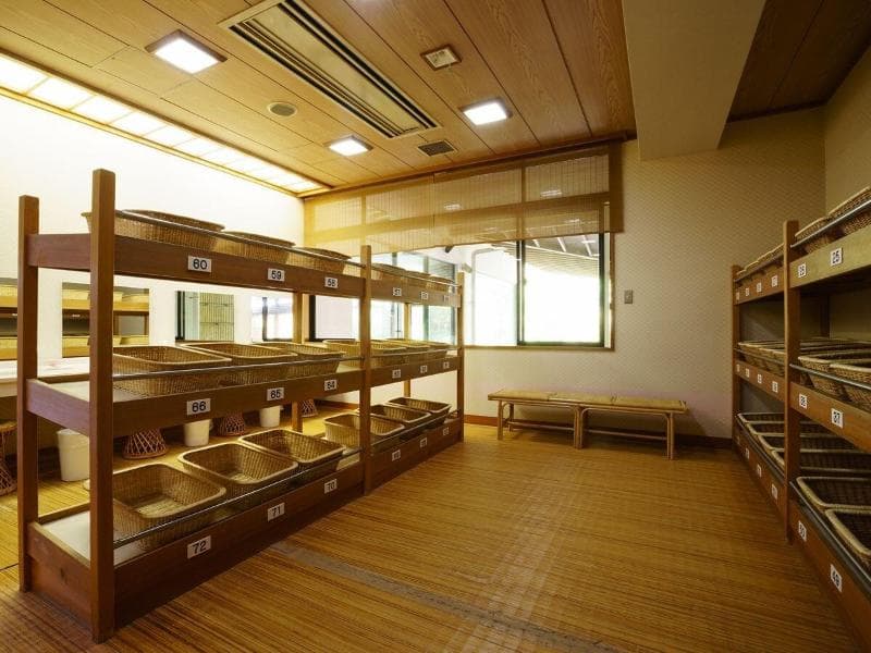 Hotel Oohashi Yakata-No-Yu photo 1