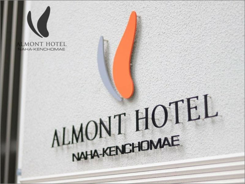 Almont Hotel Naha-Kenchomae 2