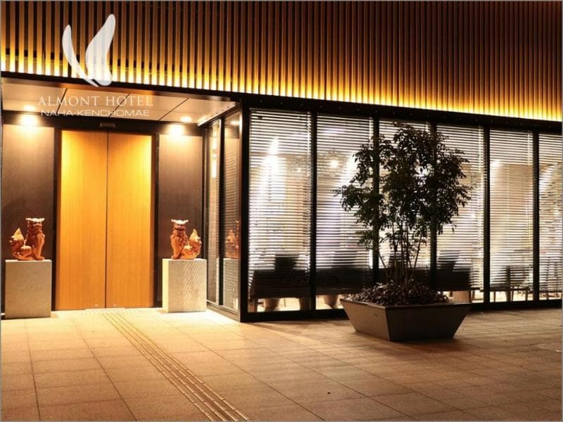 Almont Hotel Naha-Kenchomae 4