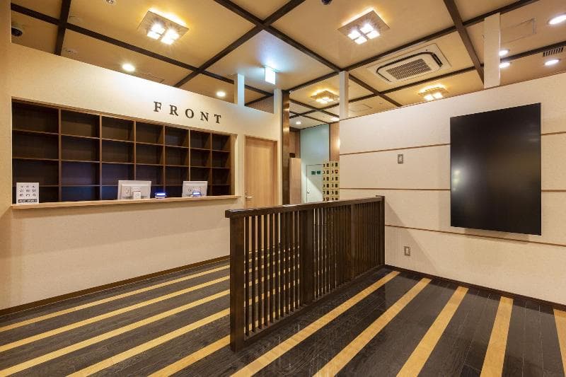 Ours Inn Hankyu 2
