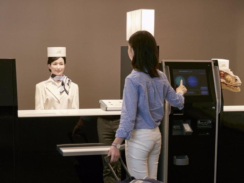 Huis Ten Bosch Henn Na Hotel photo 1