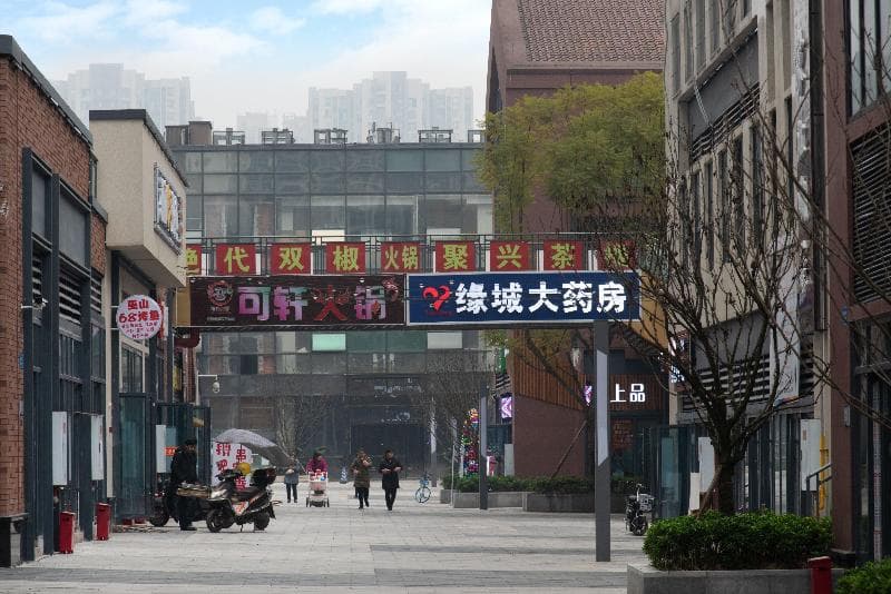 Holiday Inn Express Chongqing University Town 3