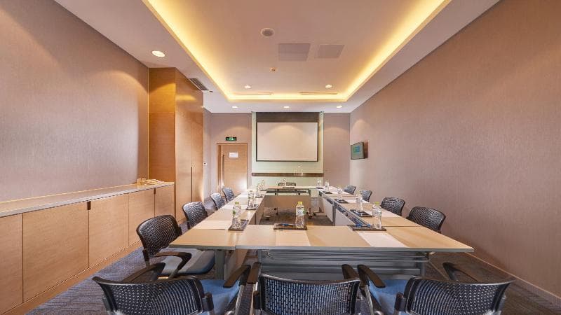 Holiday Inn Express Chongqing University Town 2