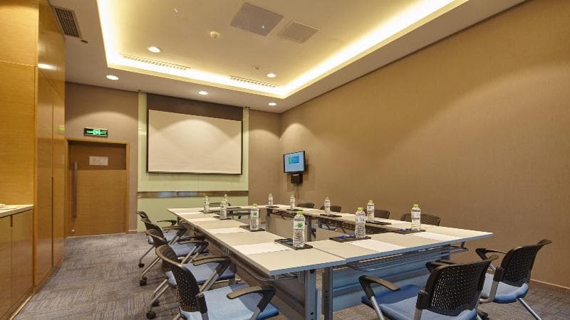 Holiday Inn Express Chongqing University Town 4