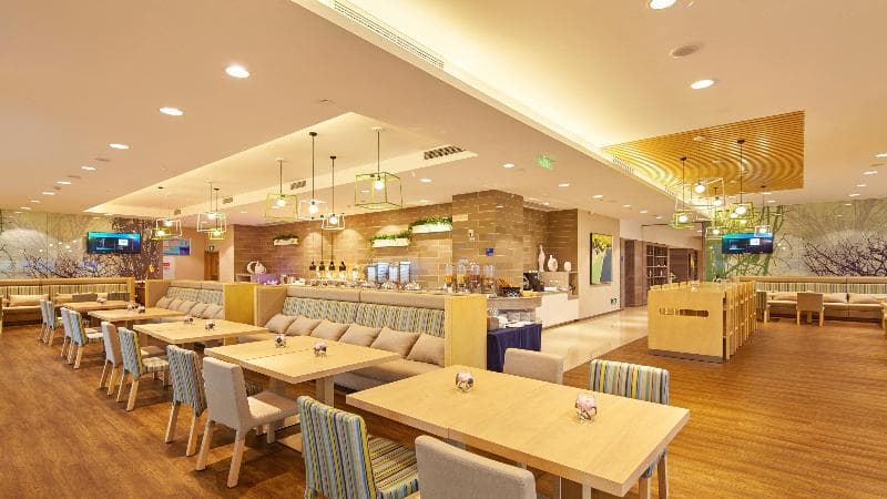 Holiday Inn Express Chongqing University Town 5