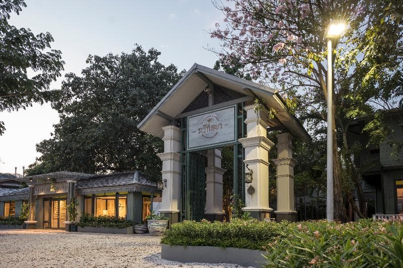 The Raweekanlaya Bangkok Wellness Cuisine Resort 2