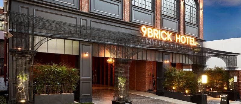 9 Brick Hotel photo 1