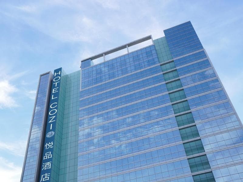 Hotel Cozi Wetland 3
