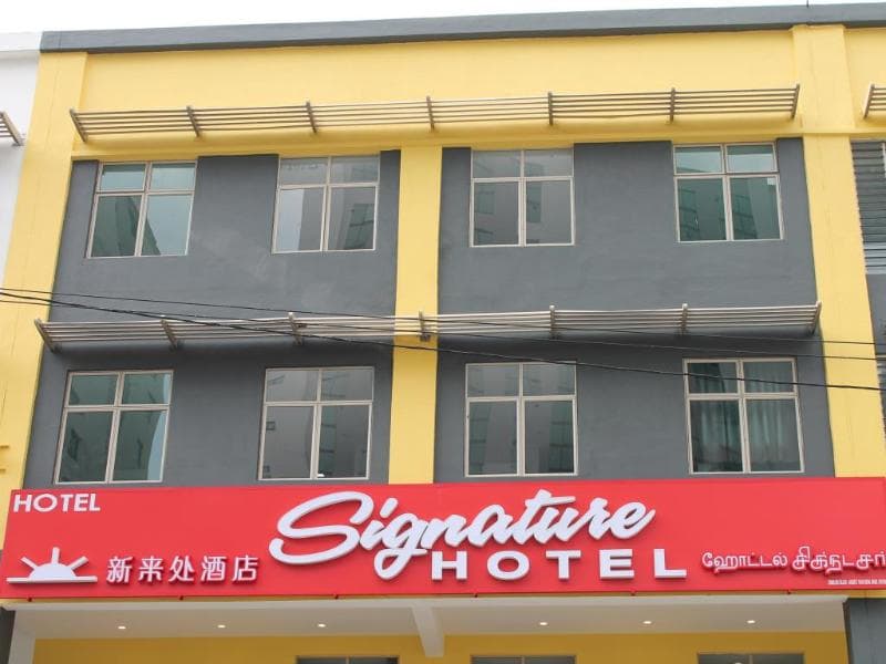 Signature Hotel At Bangsar South 2