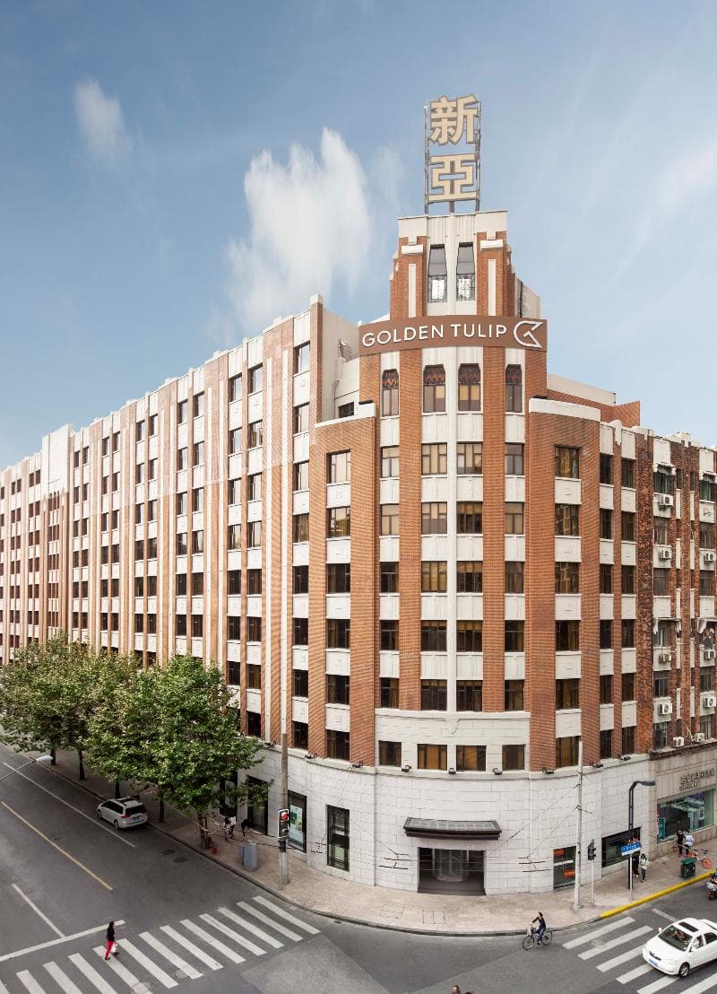 Golden Tulip Bund New Asia photo 1