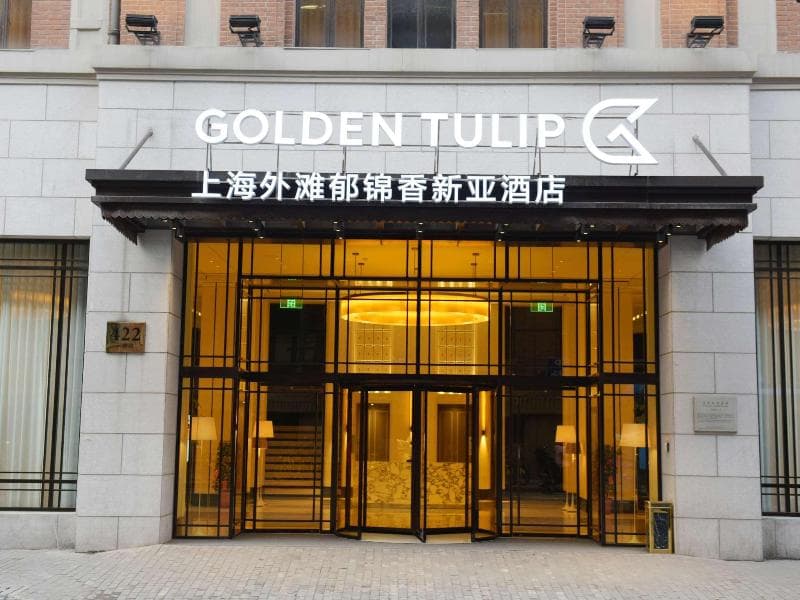 Golden Tulip Bund New Asia 4
