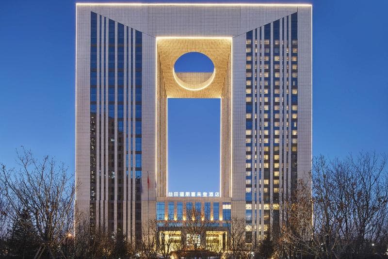 Four Points By Sheraton Changchun, Hi Tech Zone 3