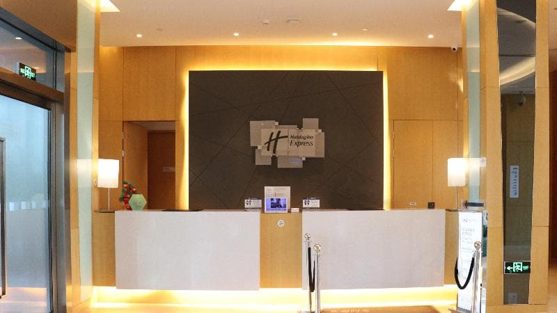 Holiday Inn Express Suzhou Taihu Lake 3