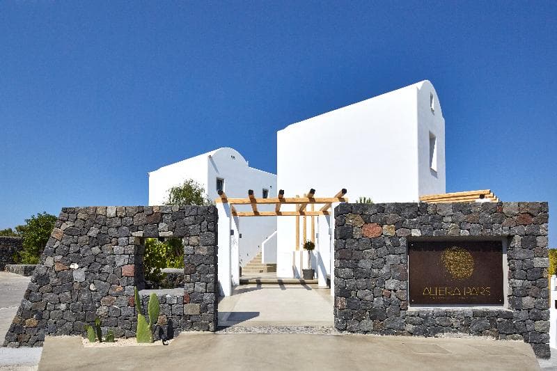 Altera Pars Suites 3